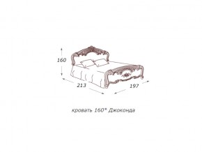 Кровать 2-х спальная 1600*2000 с ортопедом в Ревде - revda.magazin-mebel74.ru | фото