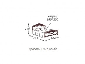 Кровать 2-х спальная 1800*2000 с ортопедом в Ревде - revda.magazin-mebel74.ru | фото