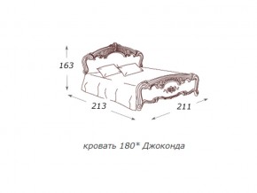 Кровать 2-х спальная 1800*2000 с ортопедом в Ревде - revda.magazin-mebel74.ru | фото