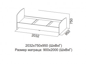 Кровать одинарная (Без матраца 0,9*2,0) в Ревде - revda.magazin-mebel74.ru | фото