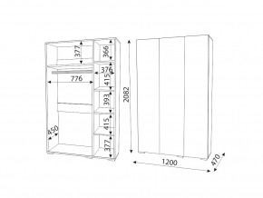 М04 (ручка торцевая) Шкаф (3 двери) в Ревде - revda.magazin-mebel74.ru | фото