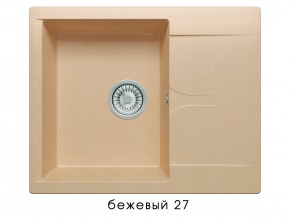 Мойка гранитная Gals-620 Бежевый 27 в Ревде - revda.magazin-mebel74.ru | фото