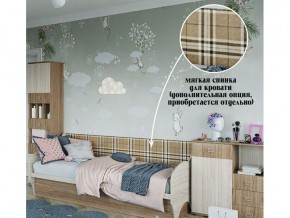 Мягкая спинка на диван в Ревде - revda.magazin-mebel74.ru | фото