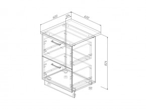 Н2Я 60 Модуль нижний Без Столешницы 2 ящика МН2Я 60 в Ревде - revda.magazin-mebel74.ru | фото