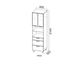 П600я/2140 Пенал 600/2140 (с ящиками) в Ревде - revda.magazin-mebel74.ru | фото