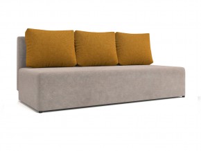savana plus ivory+savana plus yellow в Ревде - revda.magazin-mebel74.ru | фото