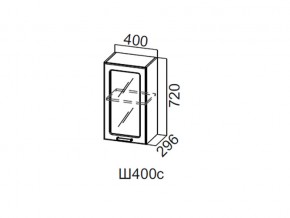 Ш400с/720 Шкаф навесной 400/720 (со стеклом) в Ревде - revda.magazin-mebel74.ru | фото