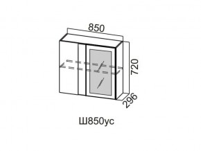 Ш850ус/720 Шкаф навесной 850/720 (угловой со стеклом) в Ревде - revda.magazin-mebel74.ru | фото