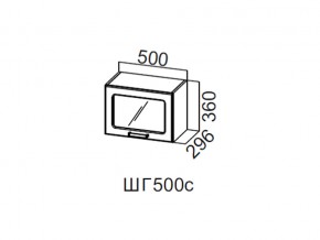 ШГ500с/360 Шкаф навесной 500/360 (горизонт. со стеклом) в Ревде - revda.magazin-mebel74.ru | фото