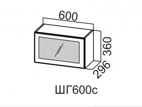 ШГ600с/360 Шкаф навесной 600/360 (горизонт. со стеклом) в Ревде - revda.magazin-mebel74.ru | фото