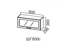 ШГ800с/360 Шкаф навесной 800/360 (горизонт. со стеклом) в Ревде - revda.magazin-mebel74.ru | фото