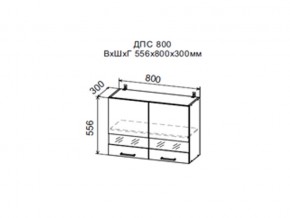 Шкаф верхний ДПС800 со стеклом в Ревде - revda.magazin-mebel74.ru | фото